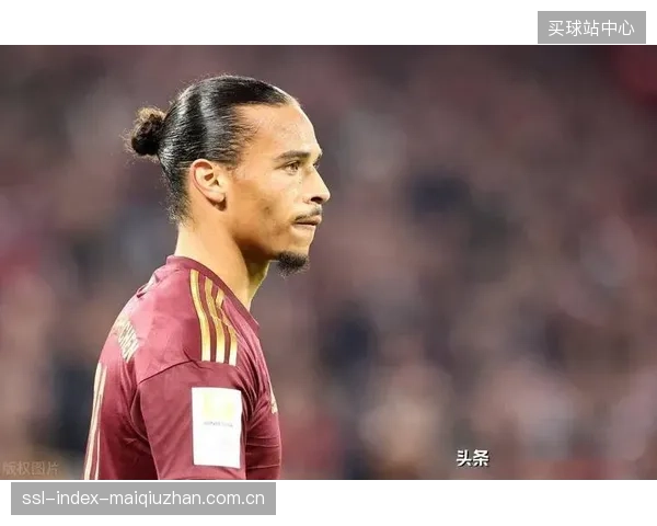 萨内的边路爆破能力是德国队重要的变量，他的个人状态将直接影响球队能否在胶着局面中打开缺口。